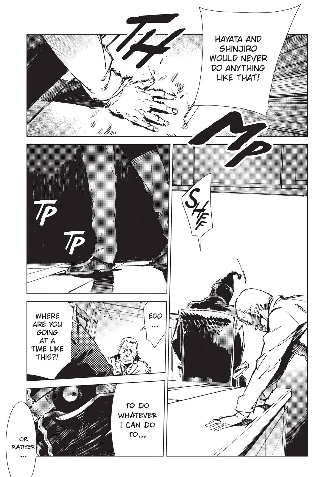 Ultraman Chap 93 - Next Chap 94
