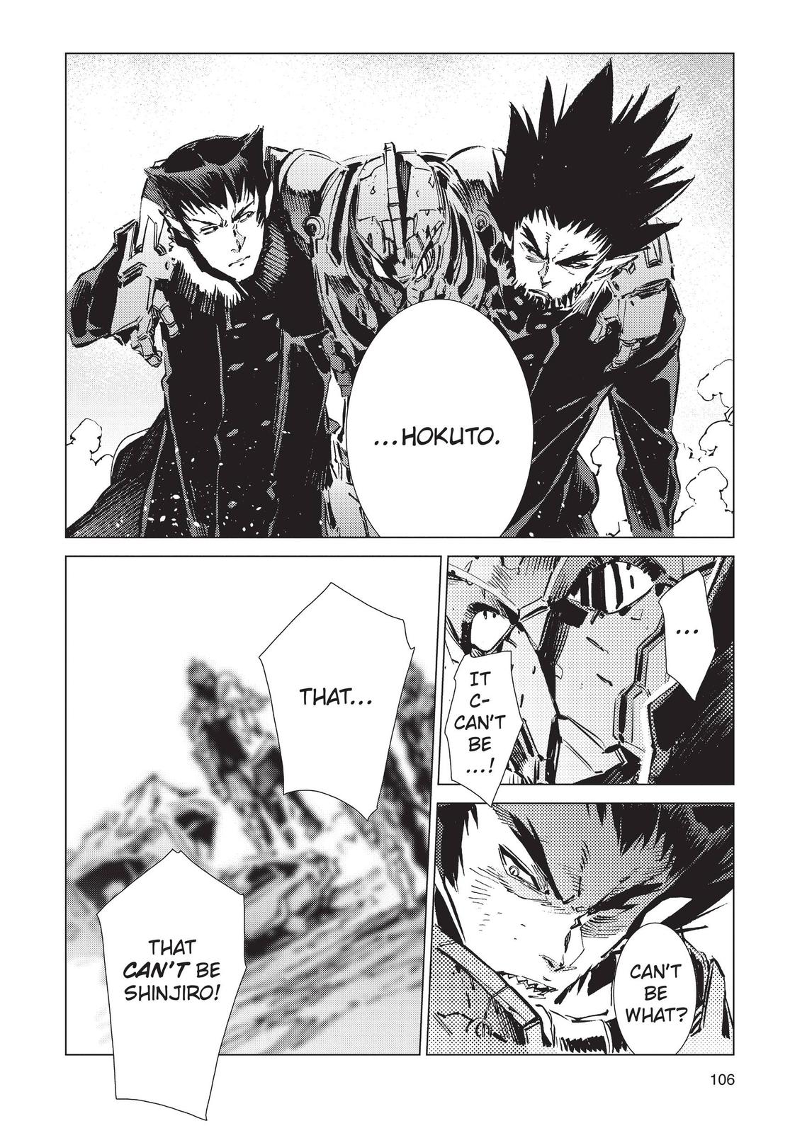 Ultraman Chap 93 - Next Chap 94