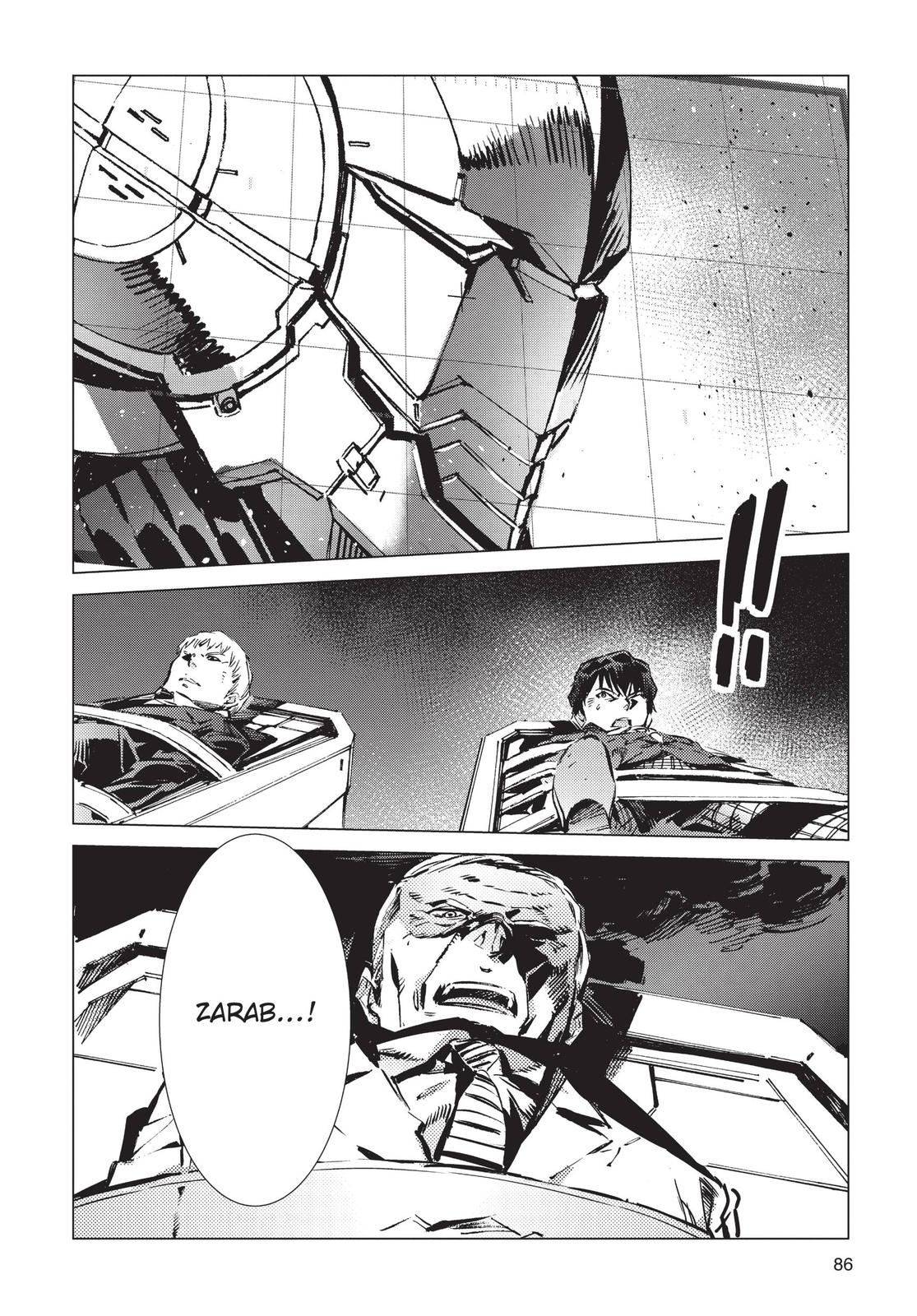 Ultraman Chap 93 - Next Chap 94