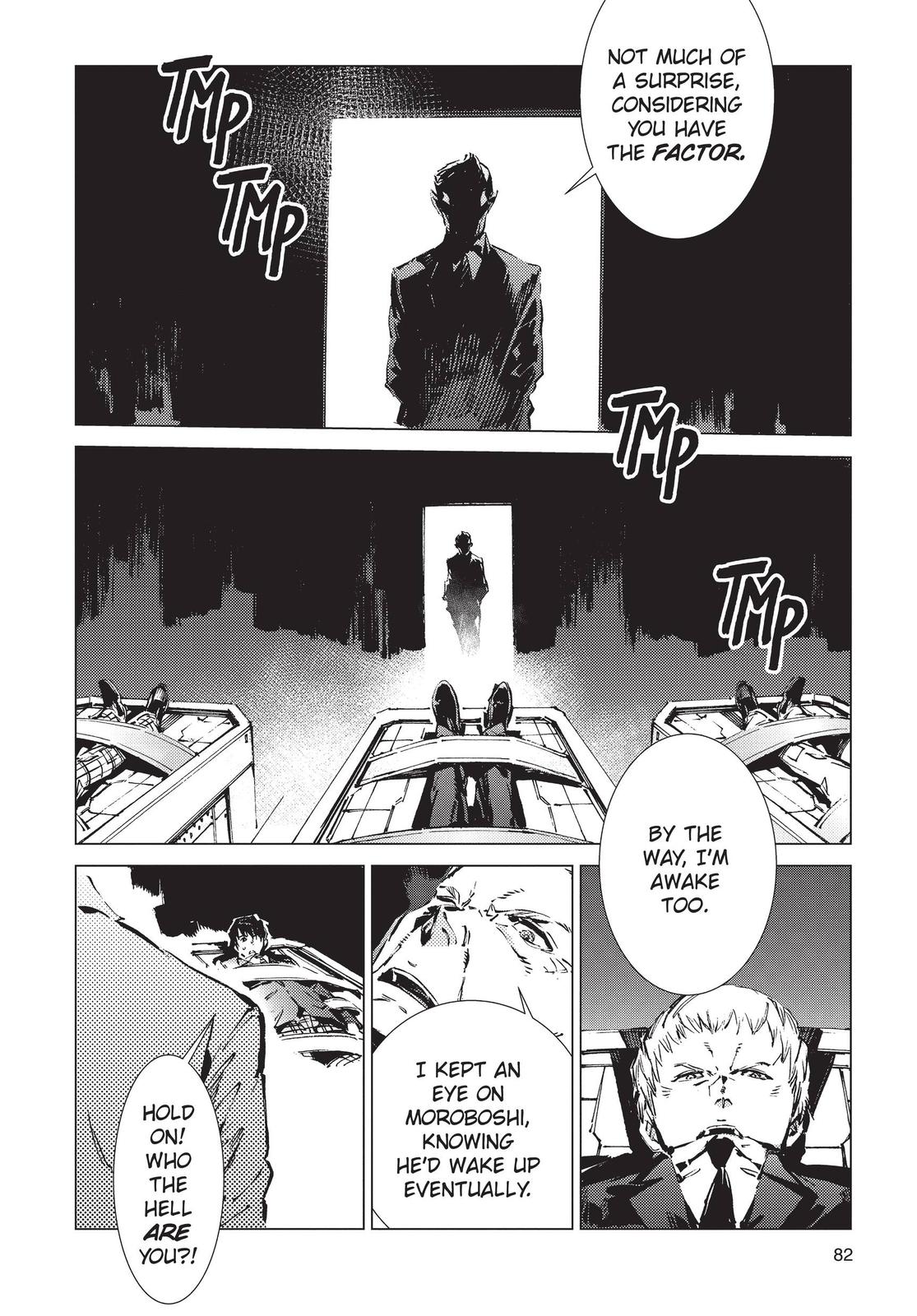 Ultraman Chap 93 - Next Chap 94