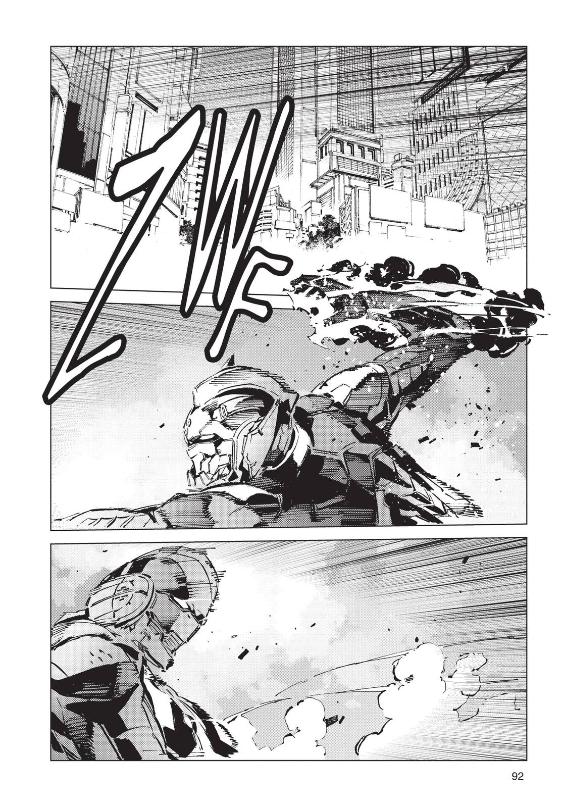 Ultraman Chap 93 - Next Chap 94