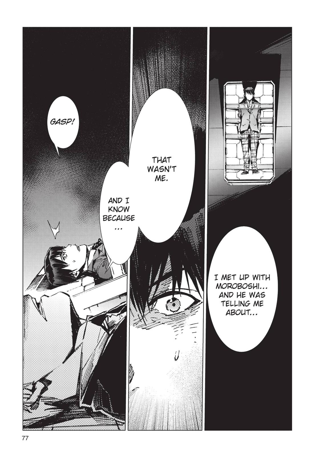 Ultraman Chap 93 - Next Chap 94