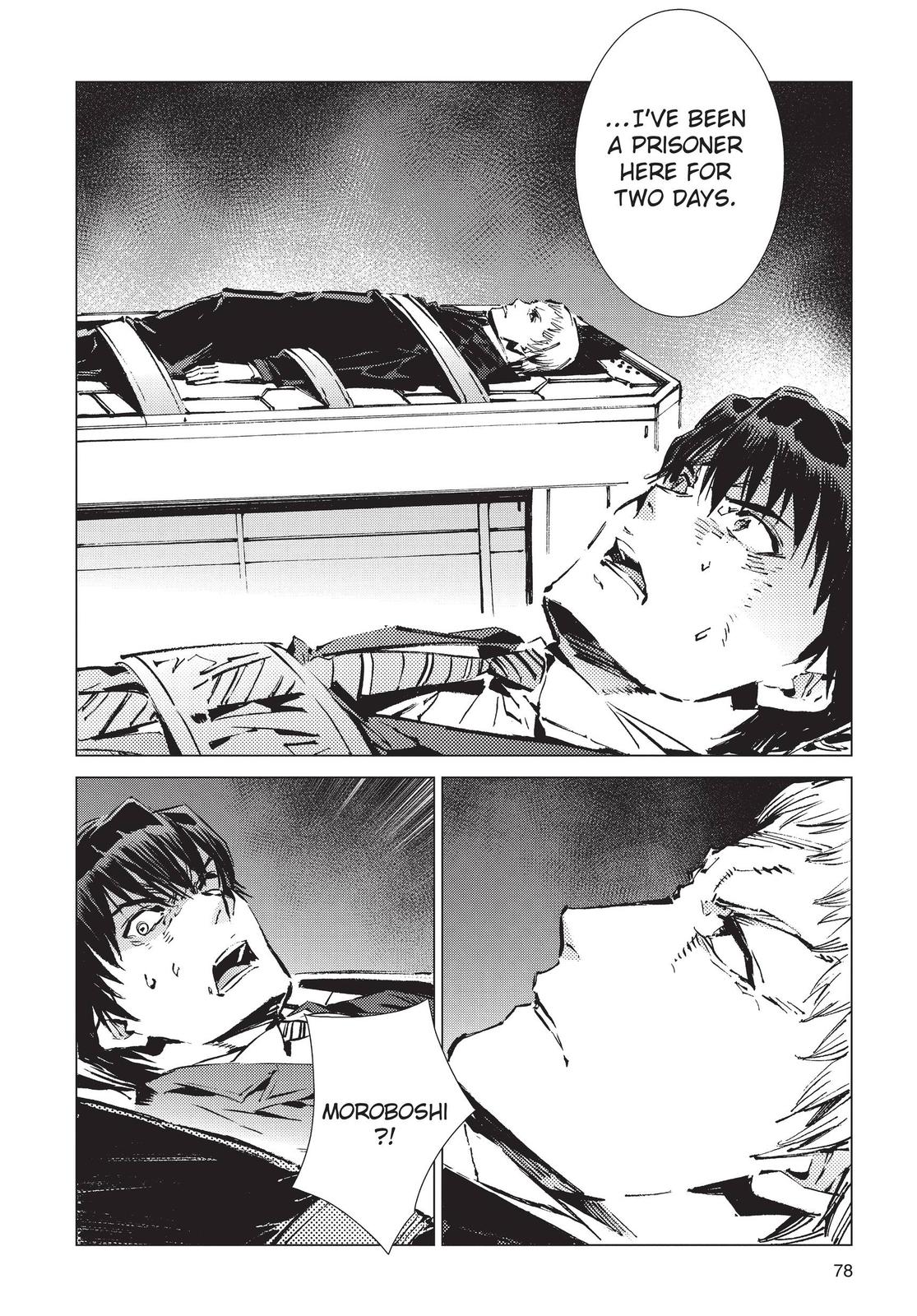 Ultraman Chap 93 - Next Chap 94