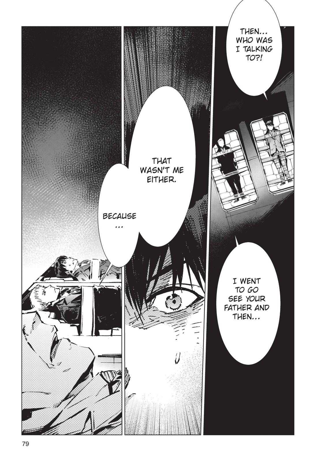 Ultraman Chap 93 - Next Chap 94