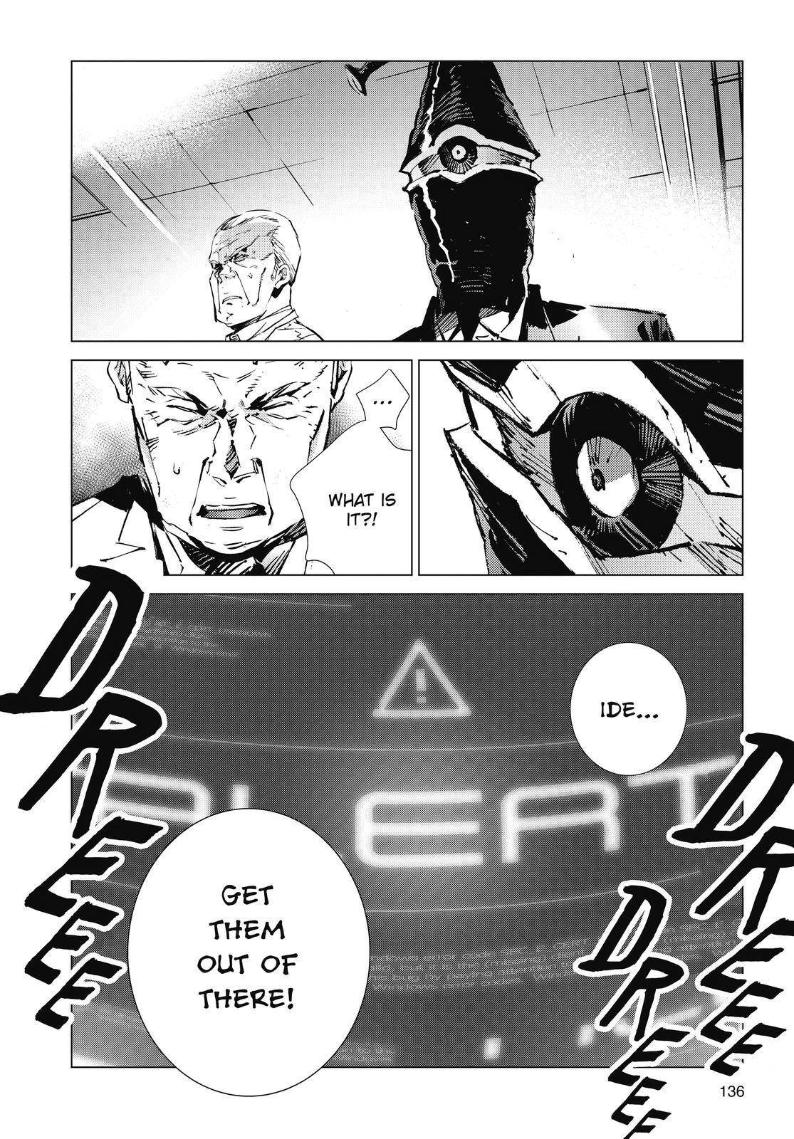 Ultraman Chap 107 - Next Chap 108