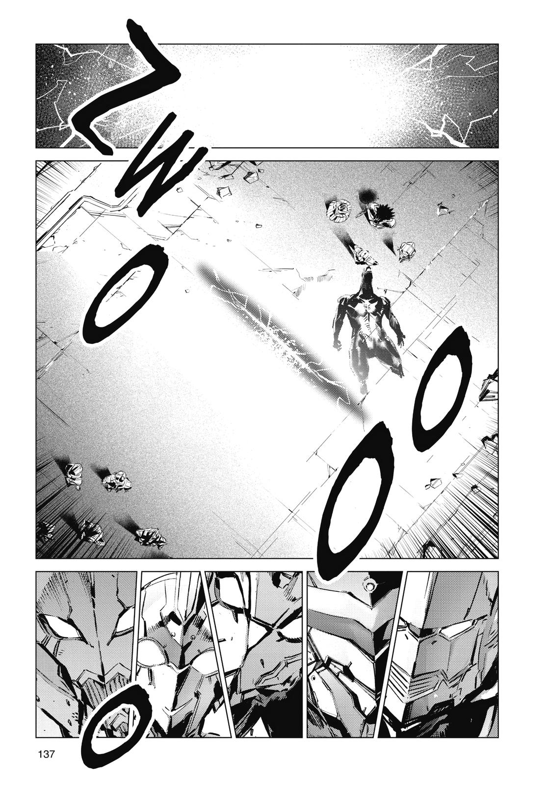 Ultraman Chap 107 - Next Chap 108