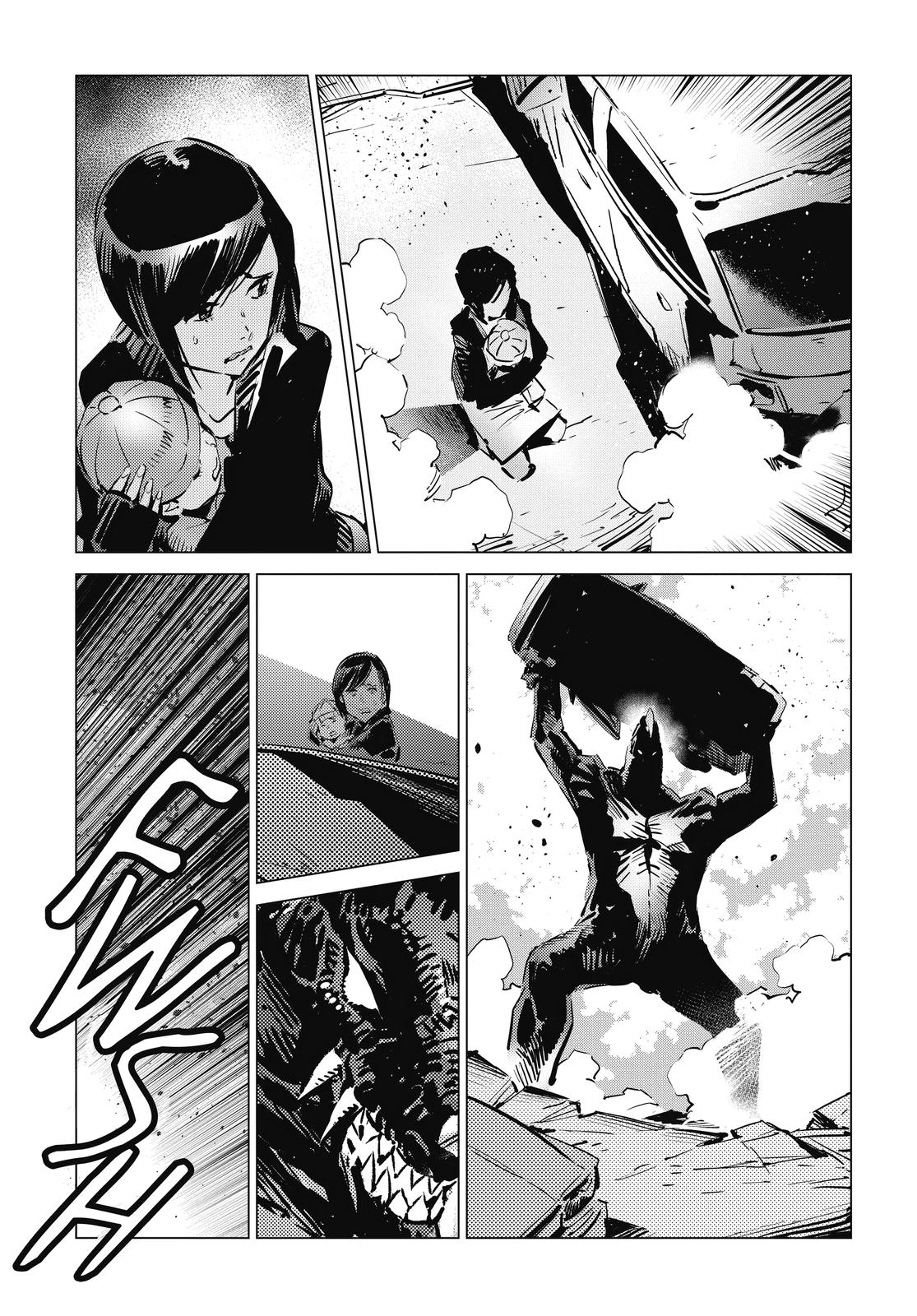 Ultraman Chap 107 - Next Chap 108