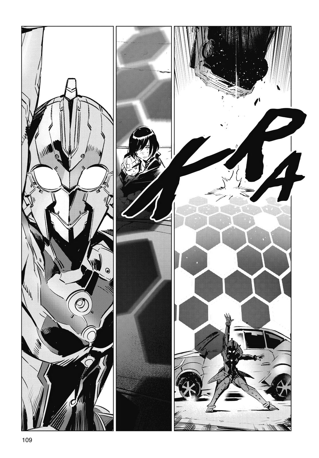 Ultraman Chap 107 - Next Chap 108