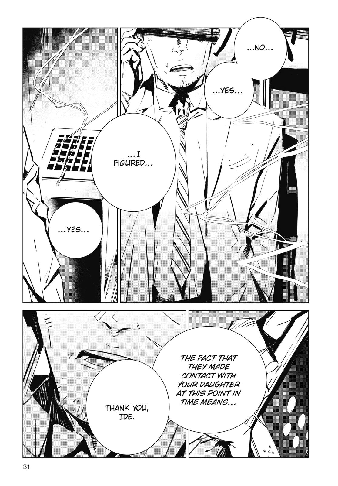 Ultraman Chap 104 - Next Chap 105