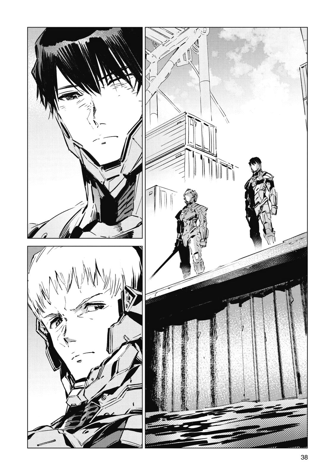 Ultraman Chap 104 - Next Chap 105