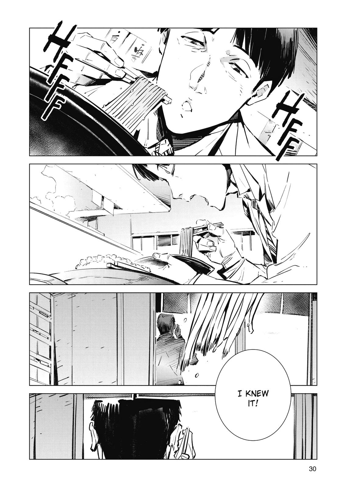Ultraman Chap 104 - Next Chap 105