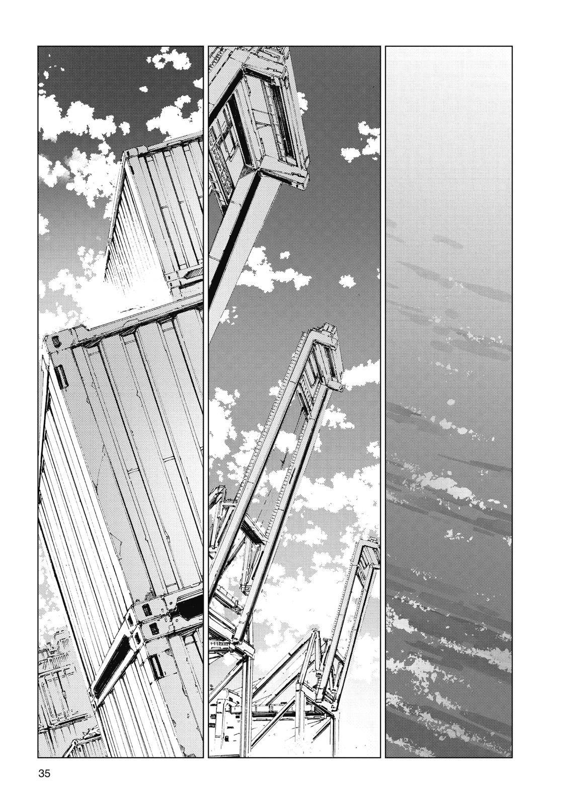 Ultraman Chap 104 - Next Chap 105