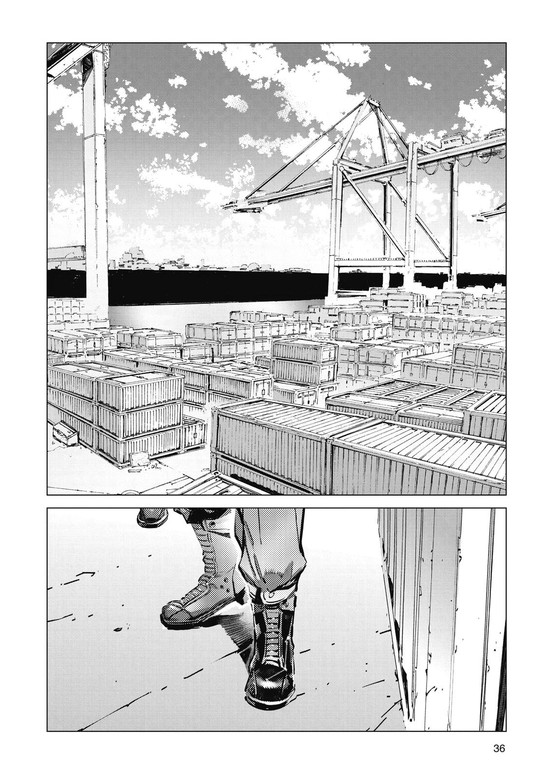 Ultraman Chap 104 - Next Chap 105