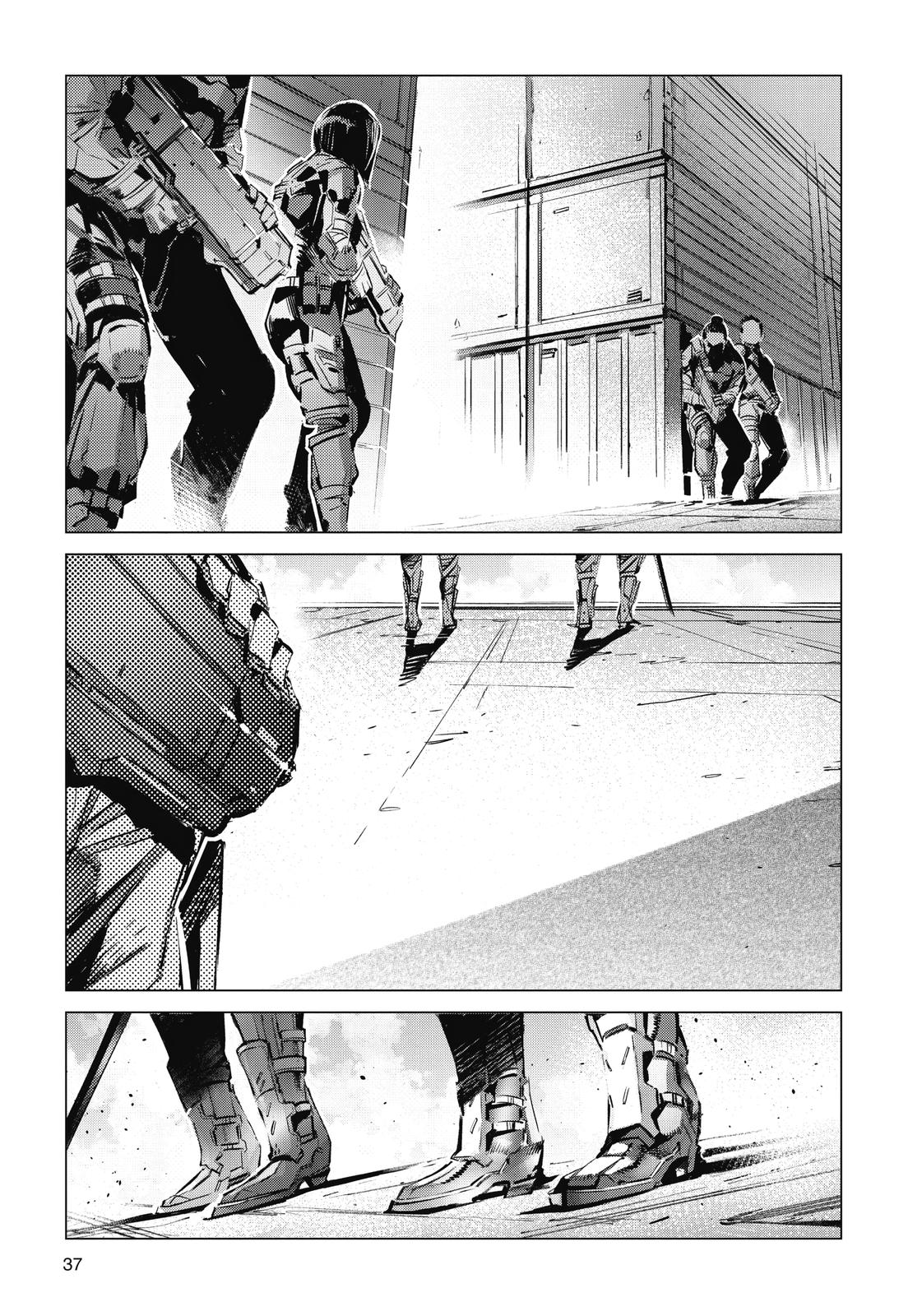 Ultraman Chap 104 - Next Chap 105