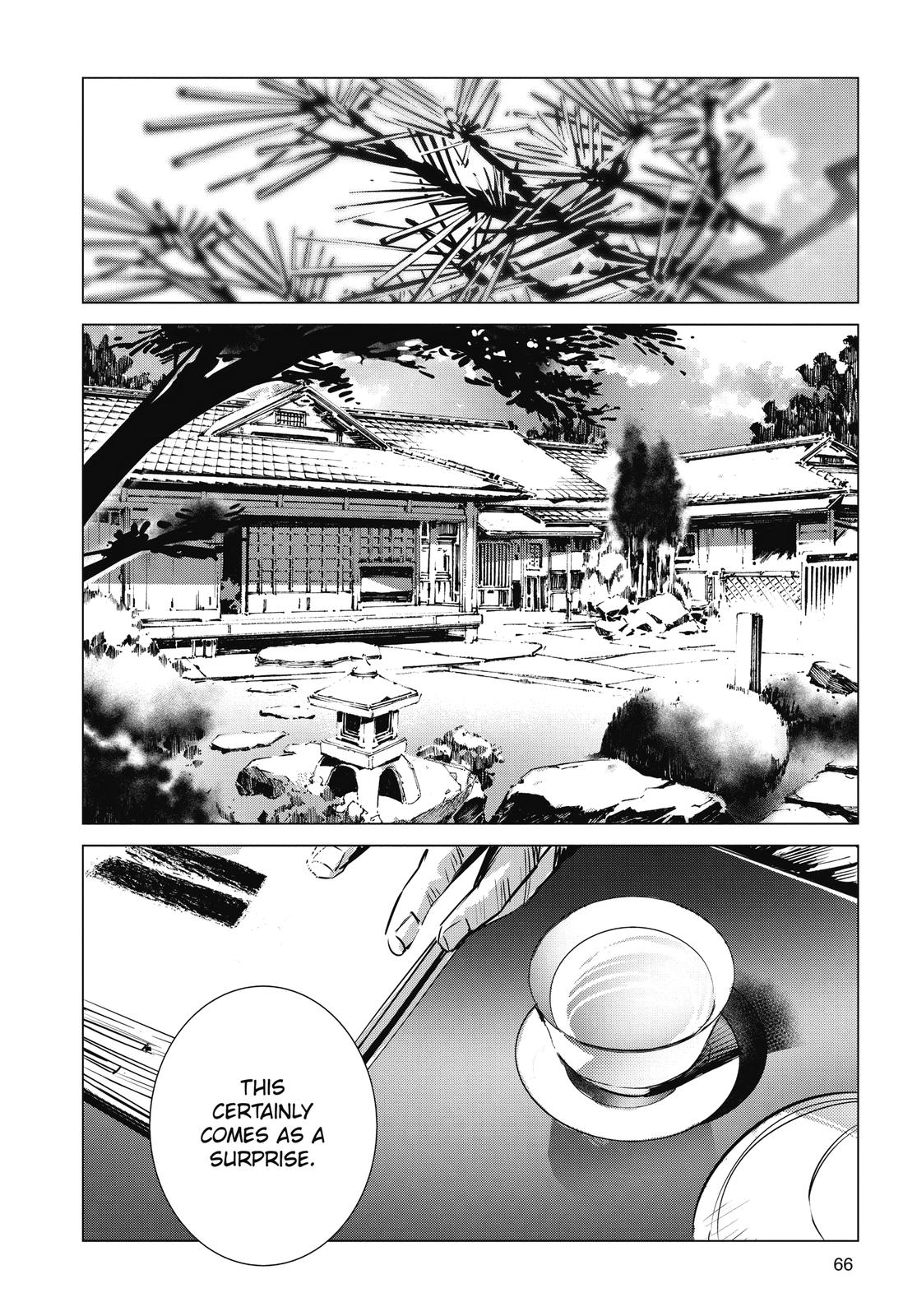 Ultraman Chap 105 - Next Chap 106