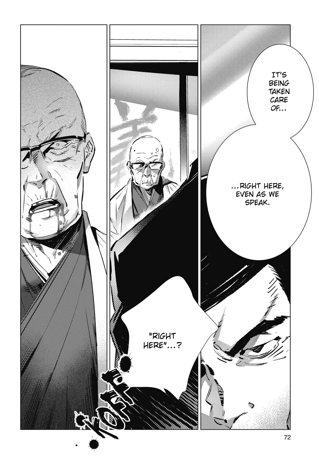 Ultraman Chap 105 - Next Chap 106