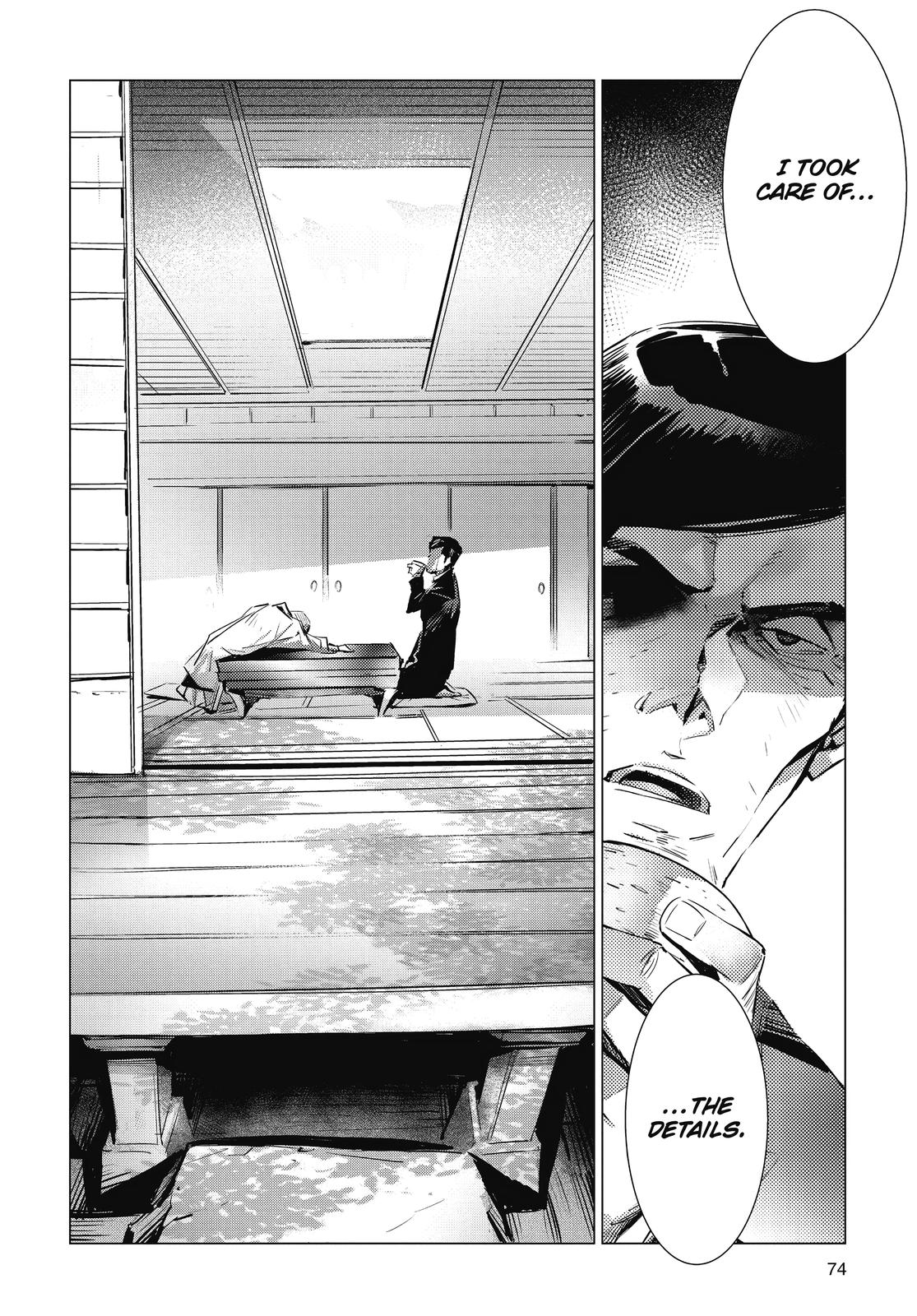 Ultraman Chap 105 - Next Chap 106