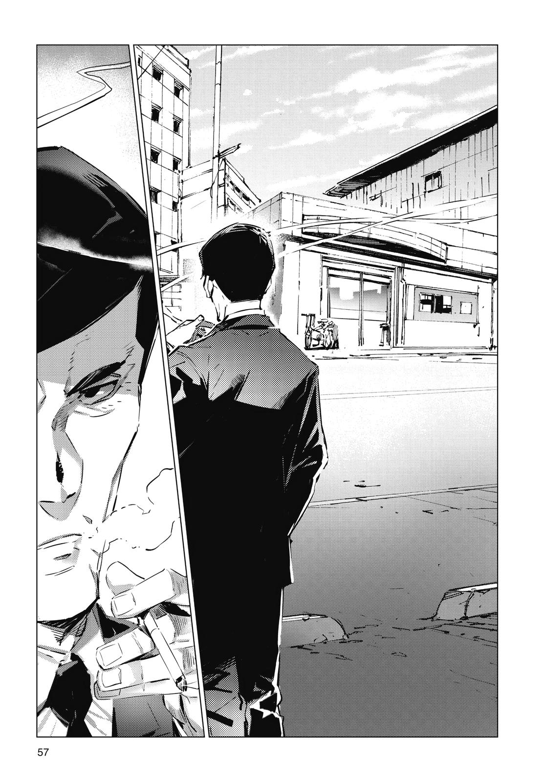 Ultraman Chap 105 - Next Chap 106