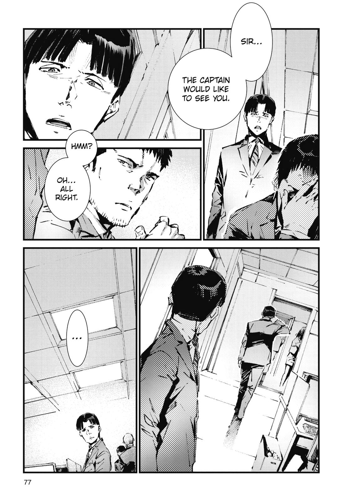 Ultraman Chap 106 - Next Chap 107