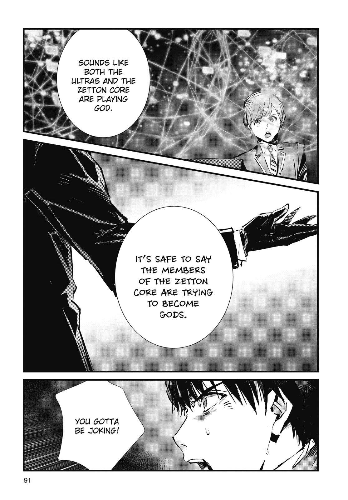 Ultraman Chap 106 - Next Chap 107