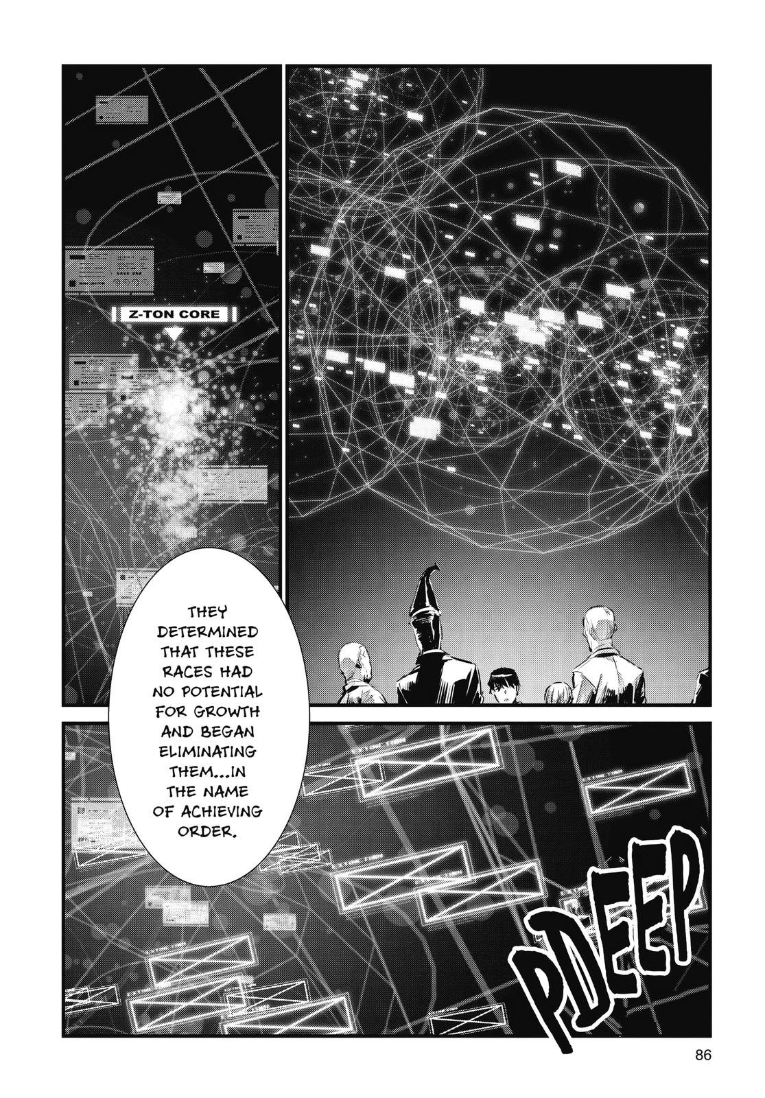Ultraman Chap 106 - Next Chap 107