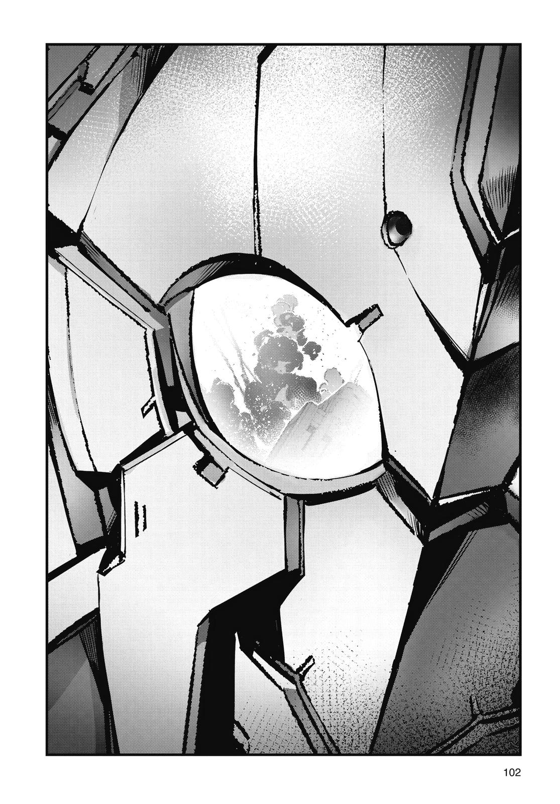 Ultraman Chap 106 - Next Chap 107