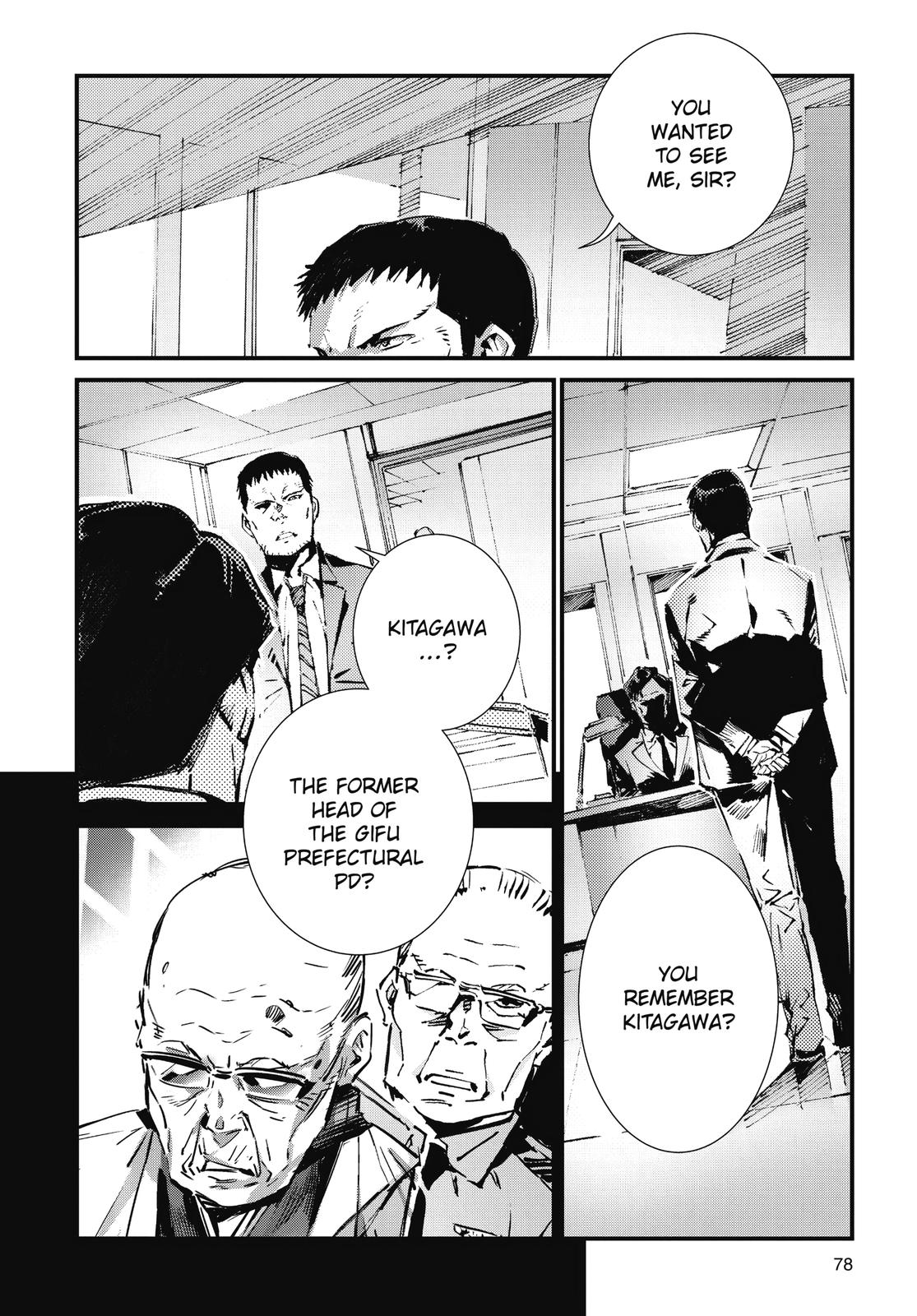 Ultraman Chap 106 - Next Chap 107