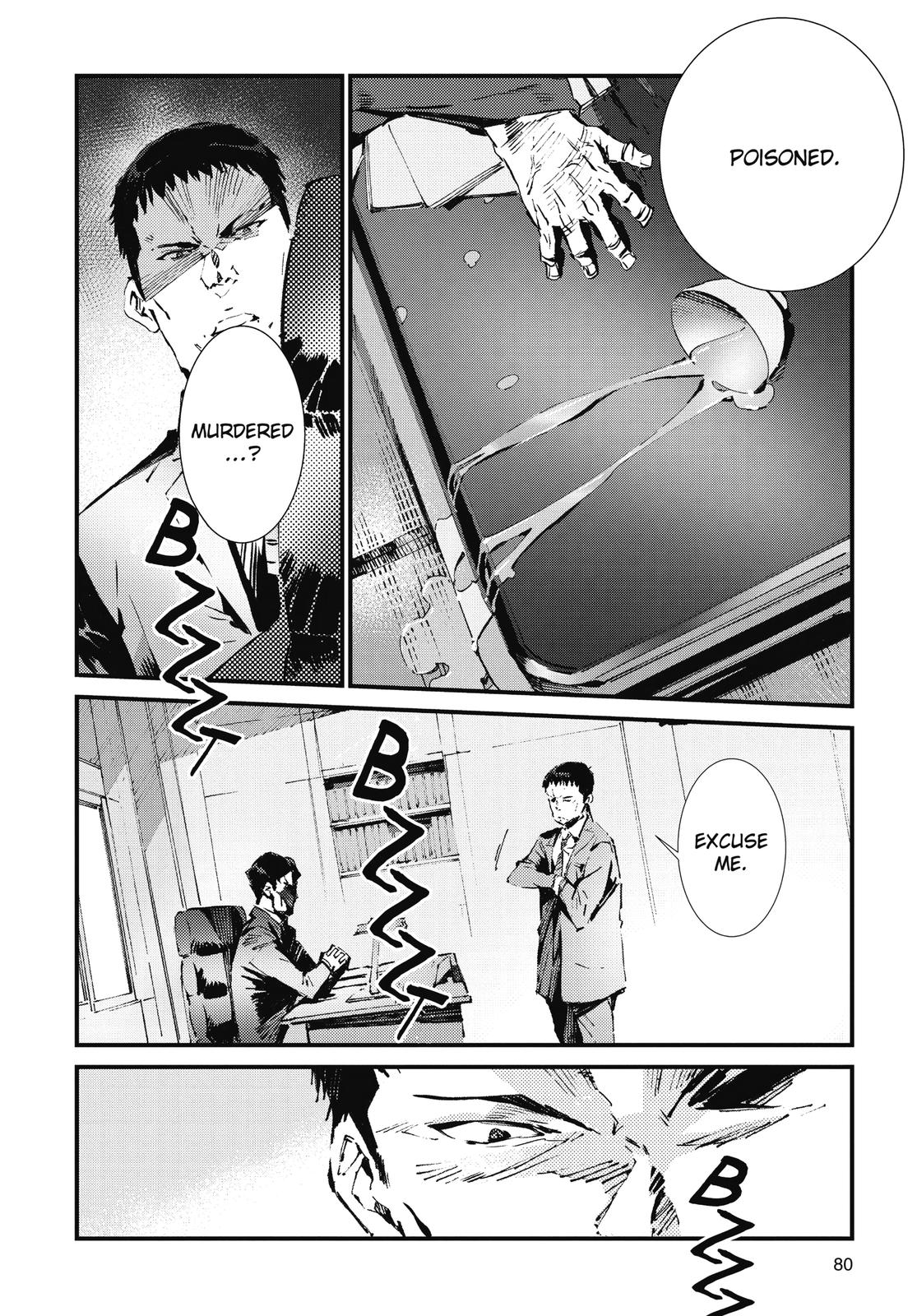 Ultraman Chap 106 - Next Chap 107