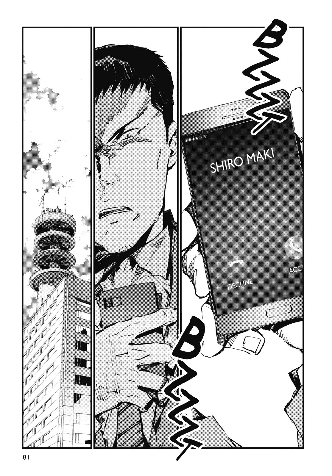 Ultraman Chap 106 - Next Chap 107