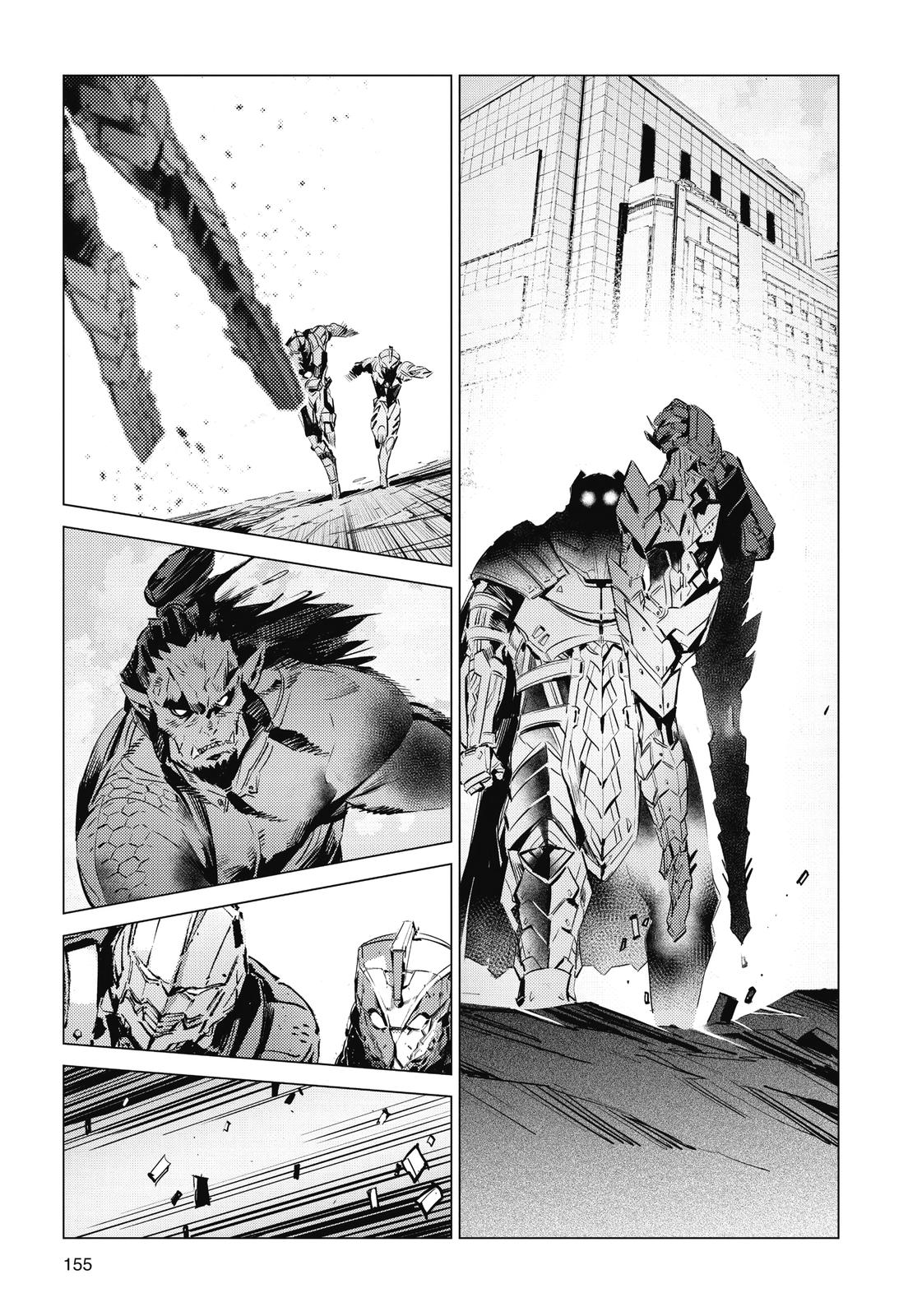 Ultraman Chap 108 - Next Chap 109