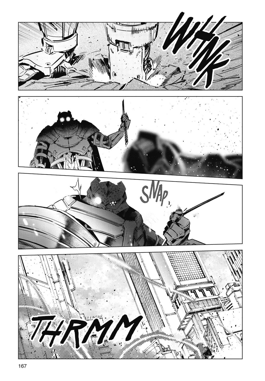 Ultraman Chap 108 - Next Chap 109