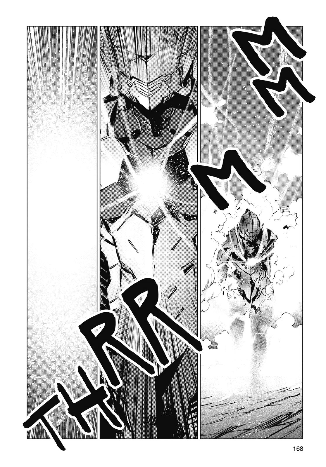 Ultraman Chap 108 - Next Chap 109