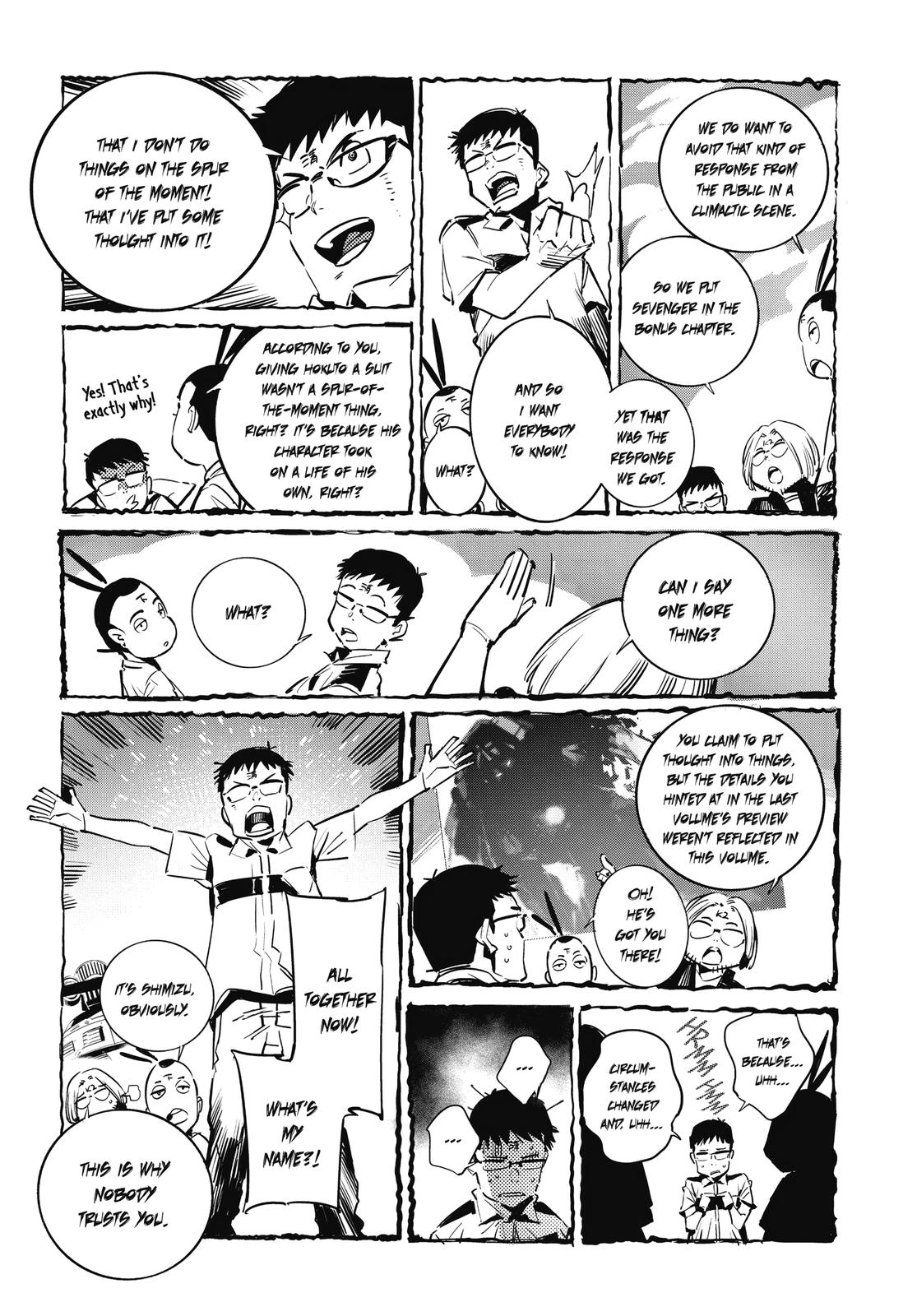 Ultraman Chap 108.5 - Next Chap 109.5