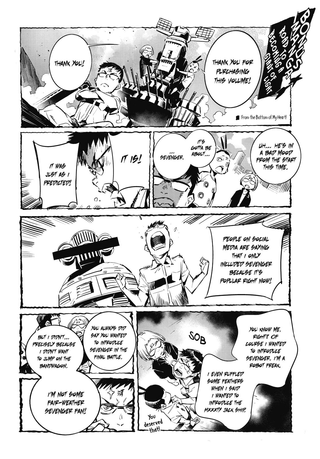 Ultraman Chap 108.5 - Next Chap 109.5