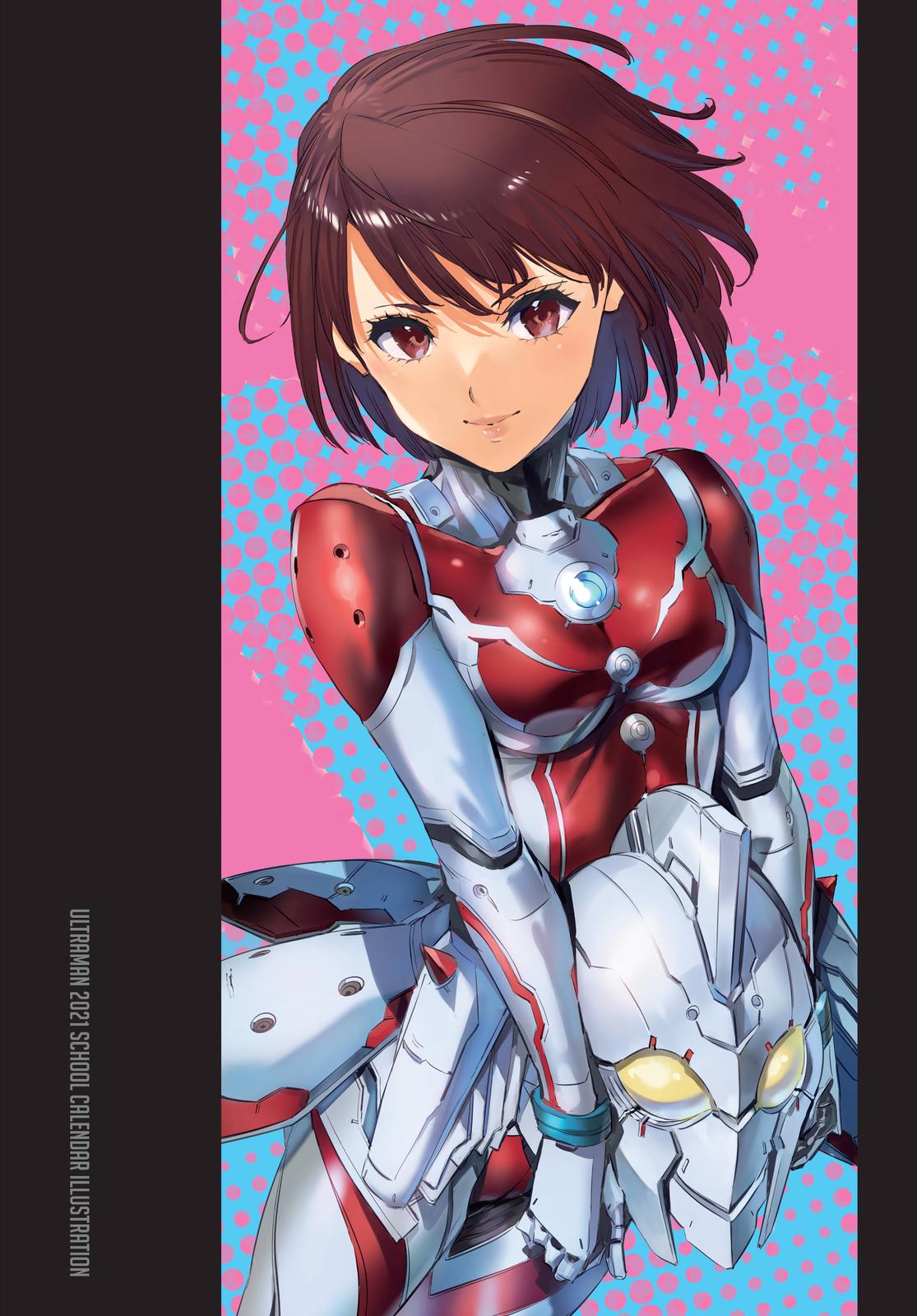 Ultraman Chap 109 - Next Chap 110