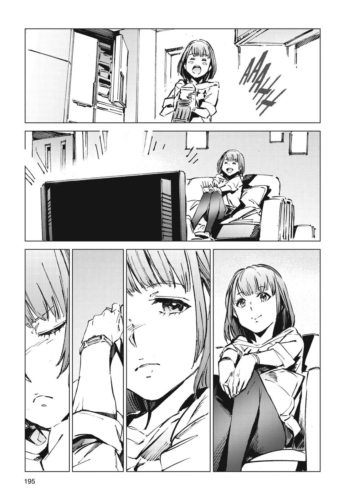 Ultraman Chap 102 - Next Chap 103