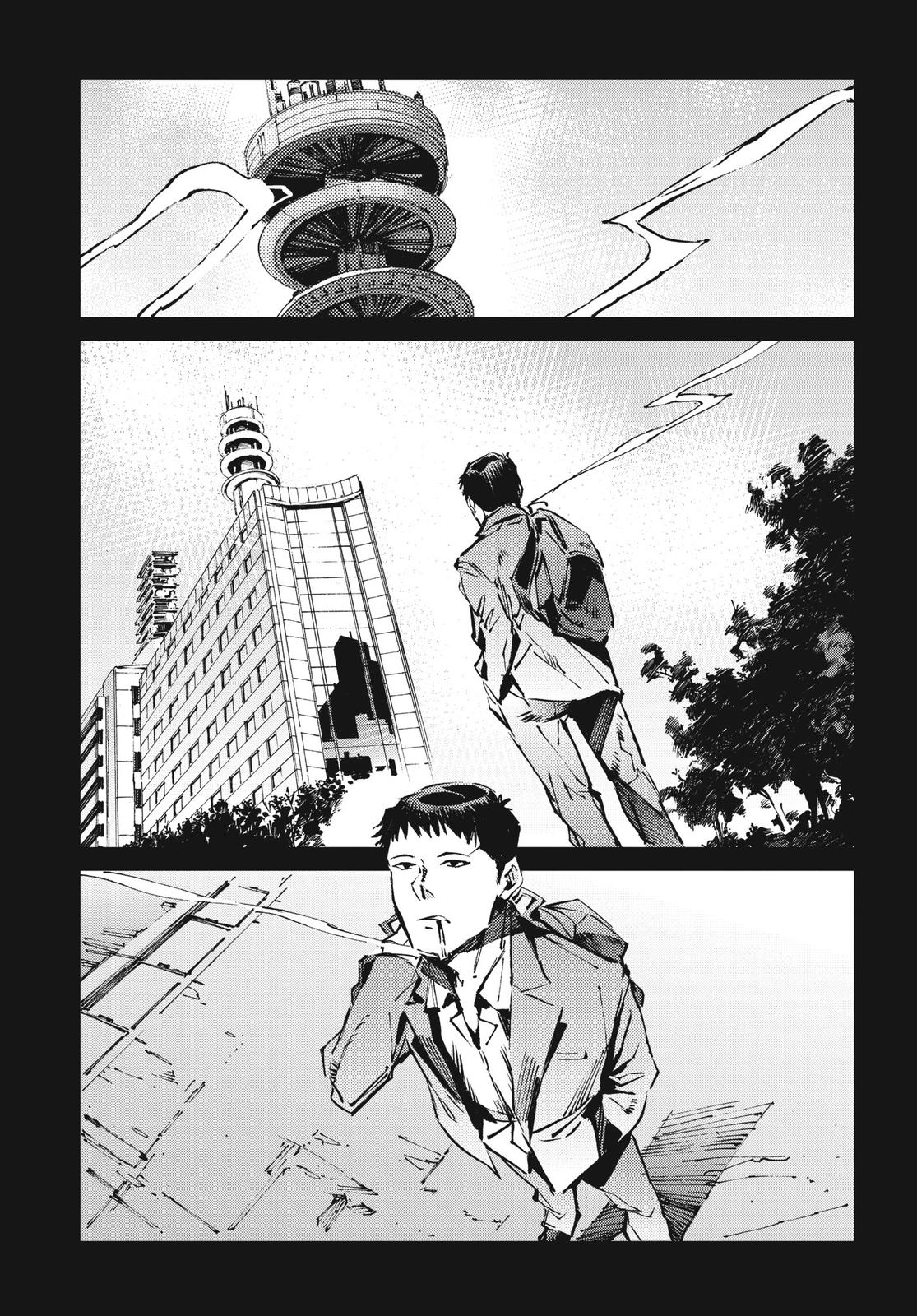 Ultraman Chap 102 - Next Chap 103