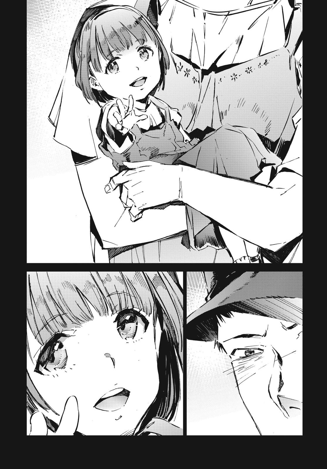 Ultraman Chap 102 - Next Chap 103