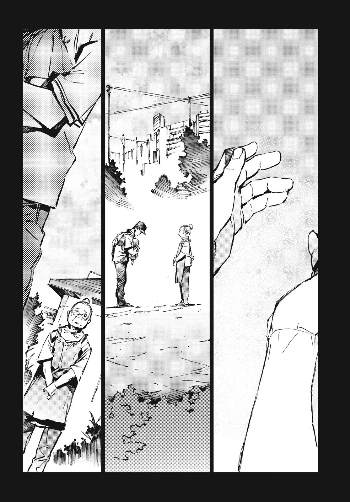 Ultraman Chap 102 - Next Chap 103