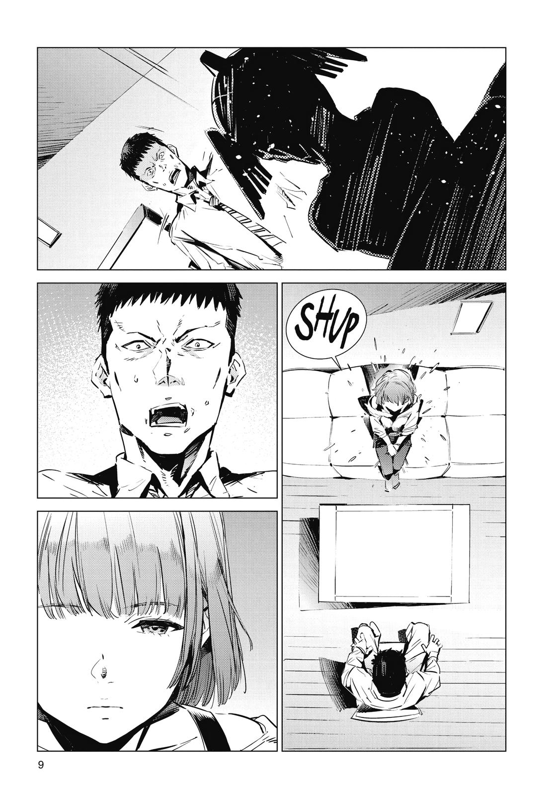Ultraman Chap 103 - Next Chap 104
