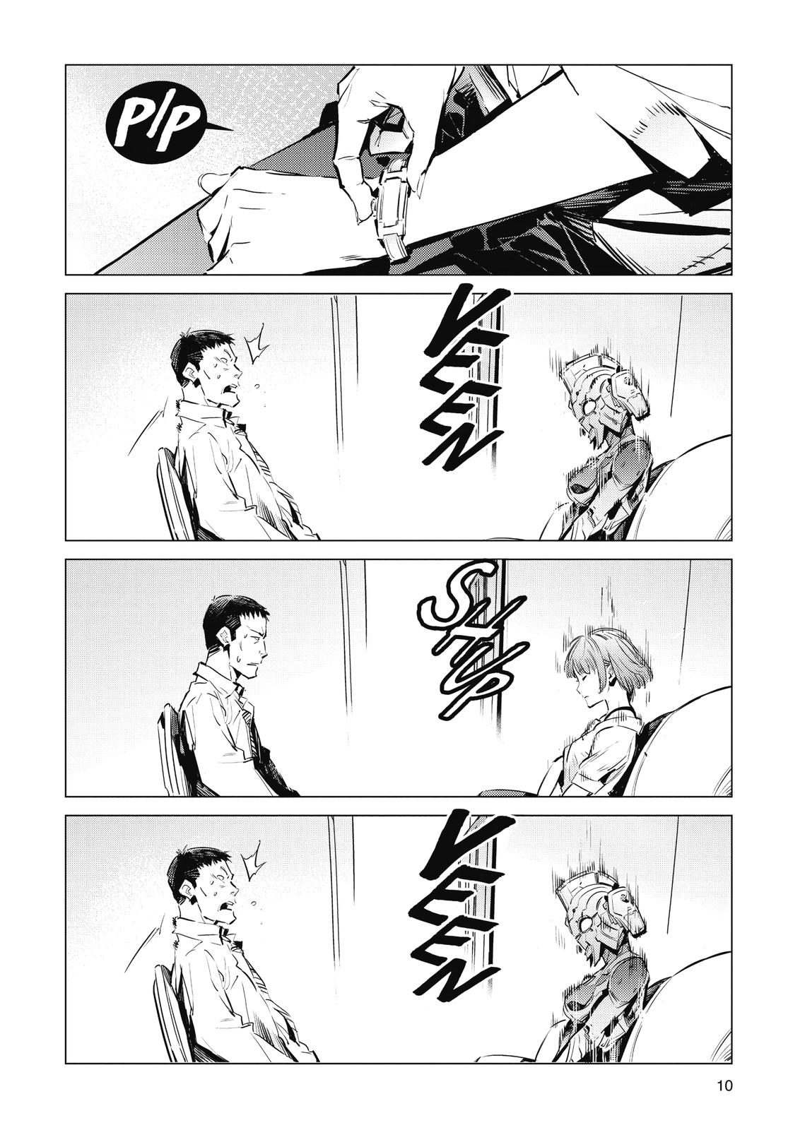 Ultraman Chap 103 - Next Chap 104