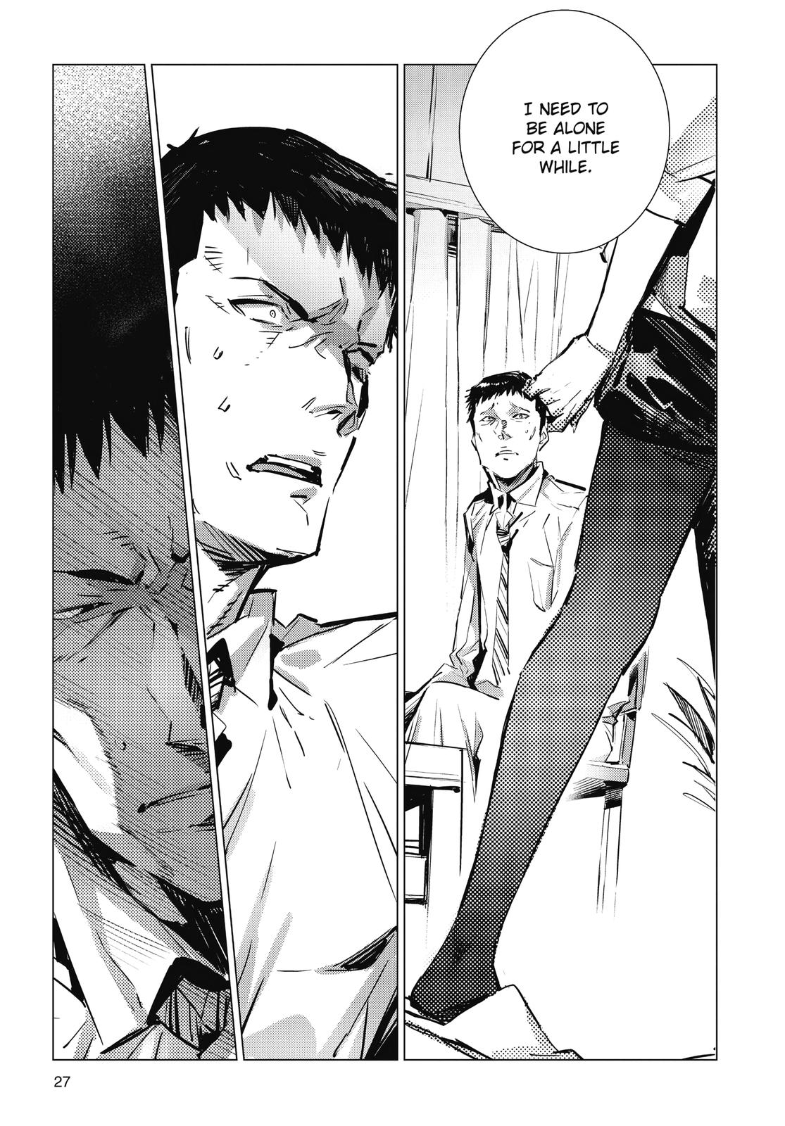 Ultraman Chap 103 - Next Chap 104