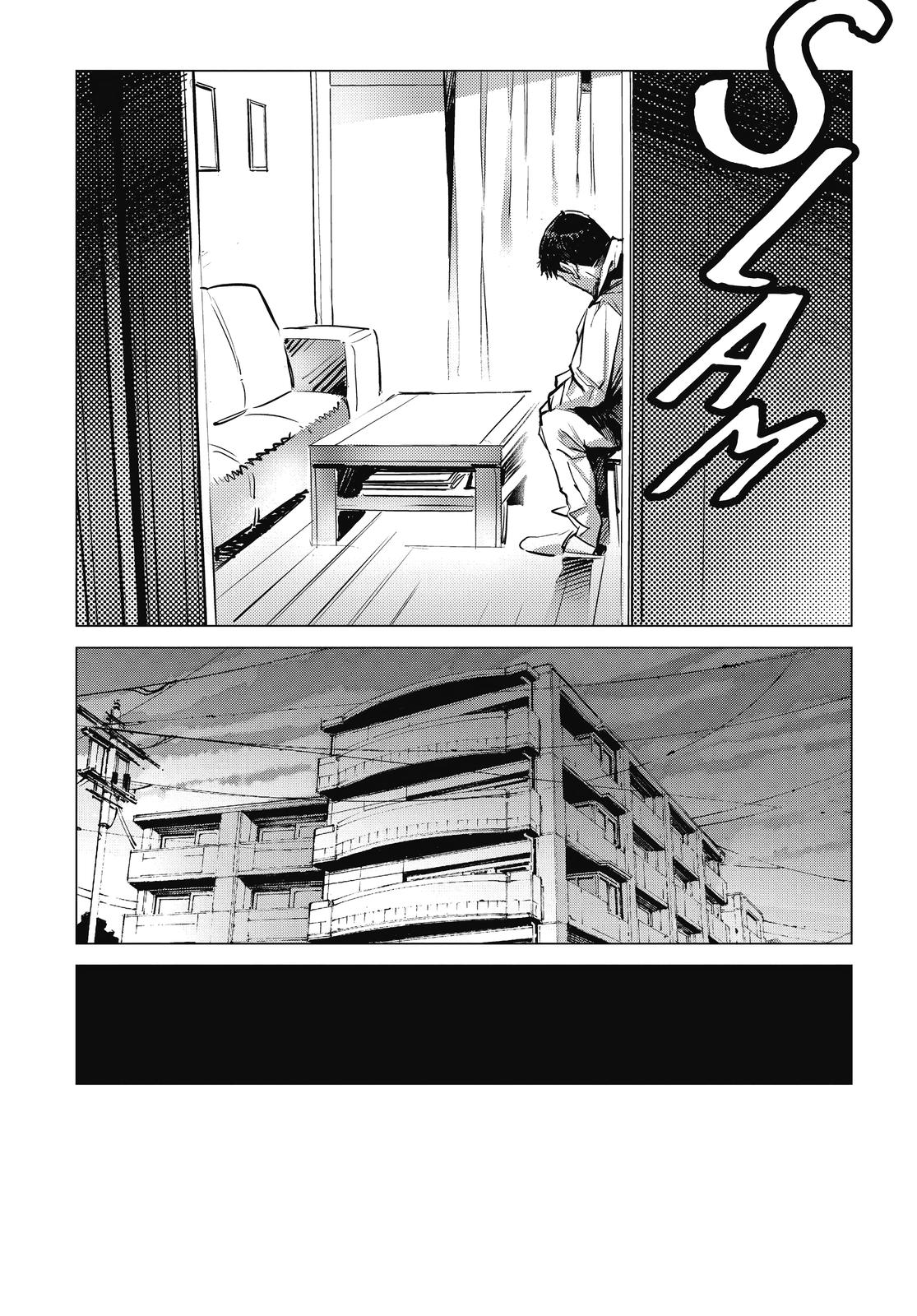 Ultraman Chap 103 - Next Chap 104