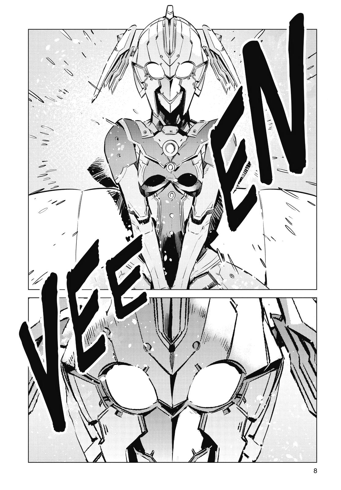 Ultraman Chap 103 - Next Chap 104