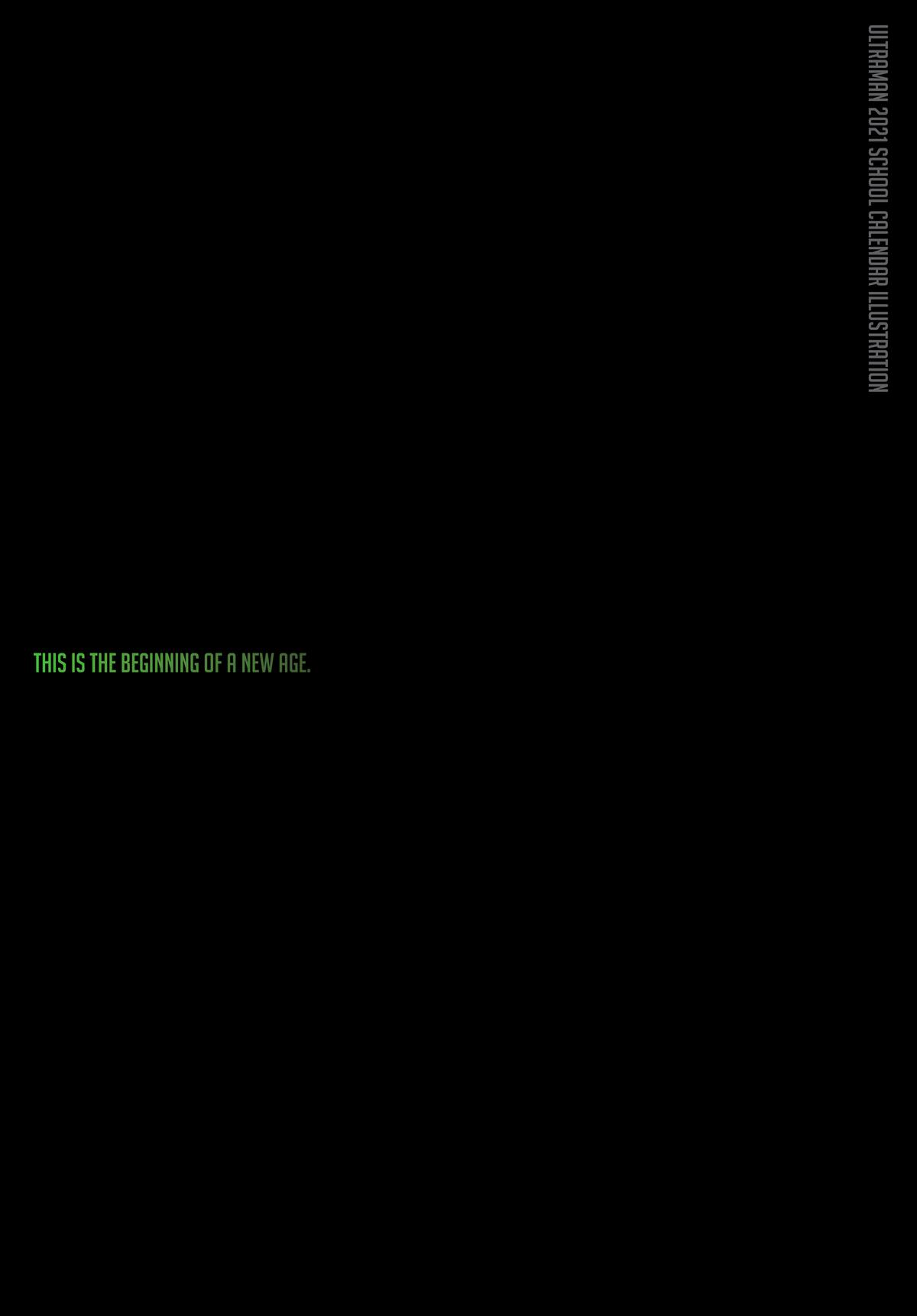 Ultraman Chap 117 - Next Chap 118