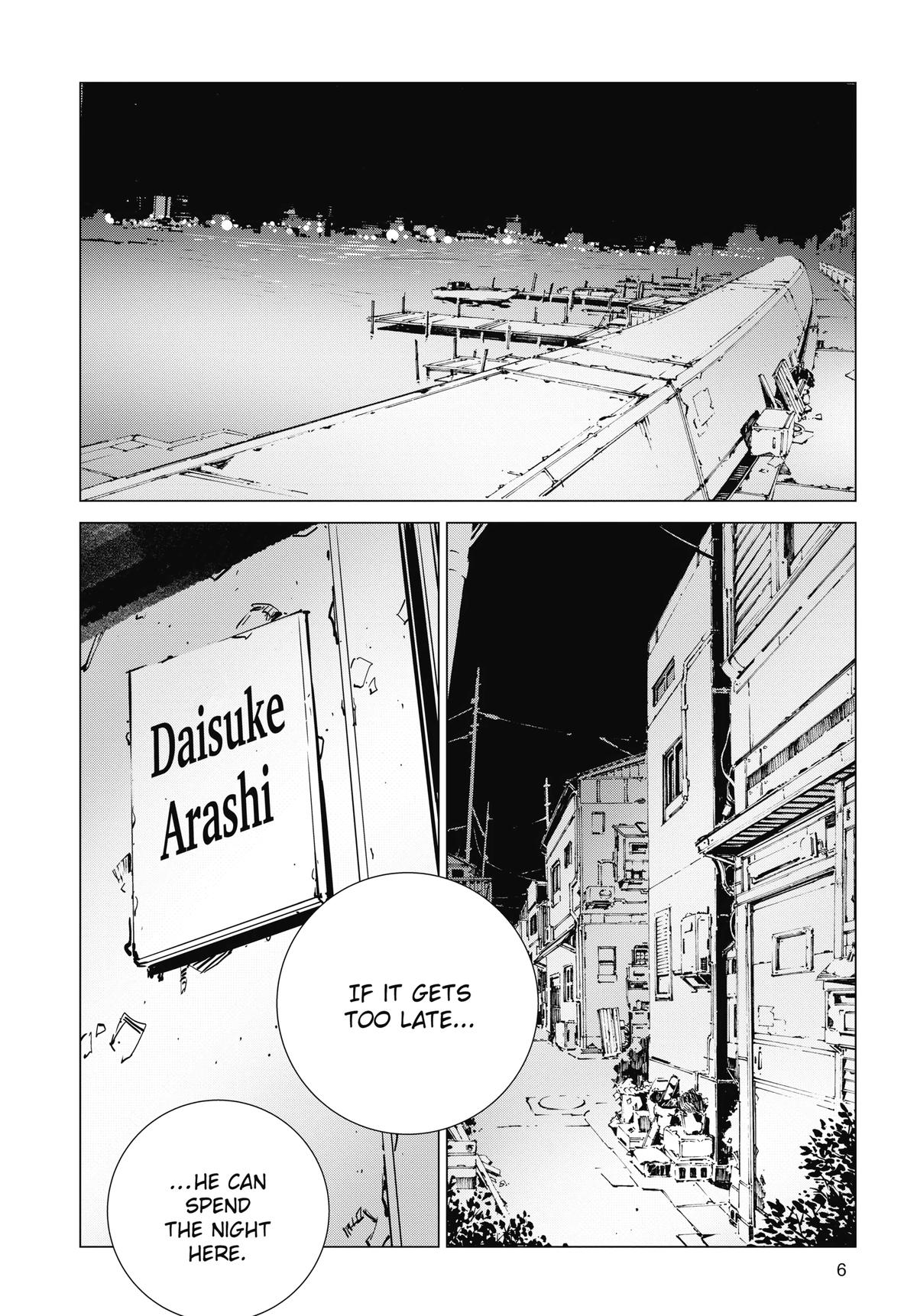 Ultraman Chap 117 - Next Chap 118