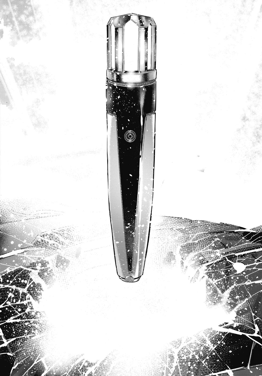 Ultraman Chap 114 - Next Chap 115