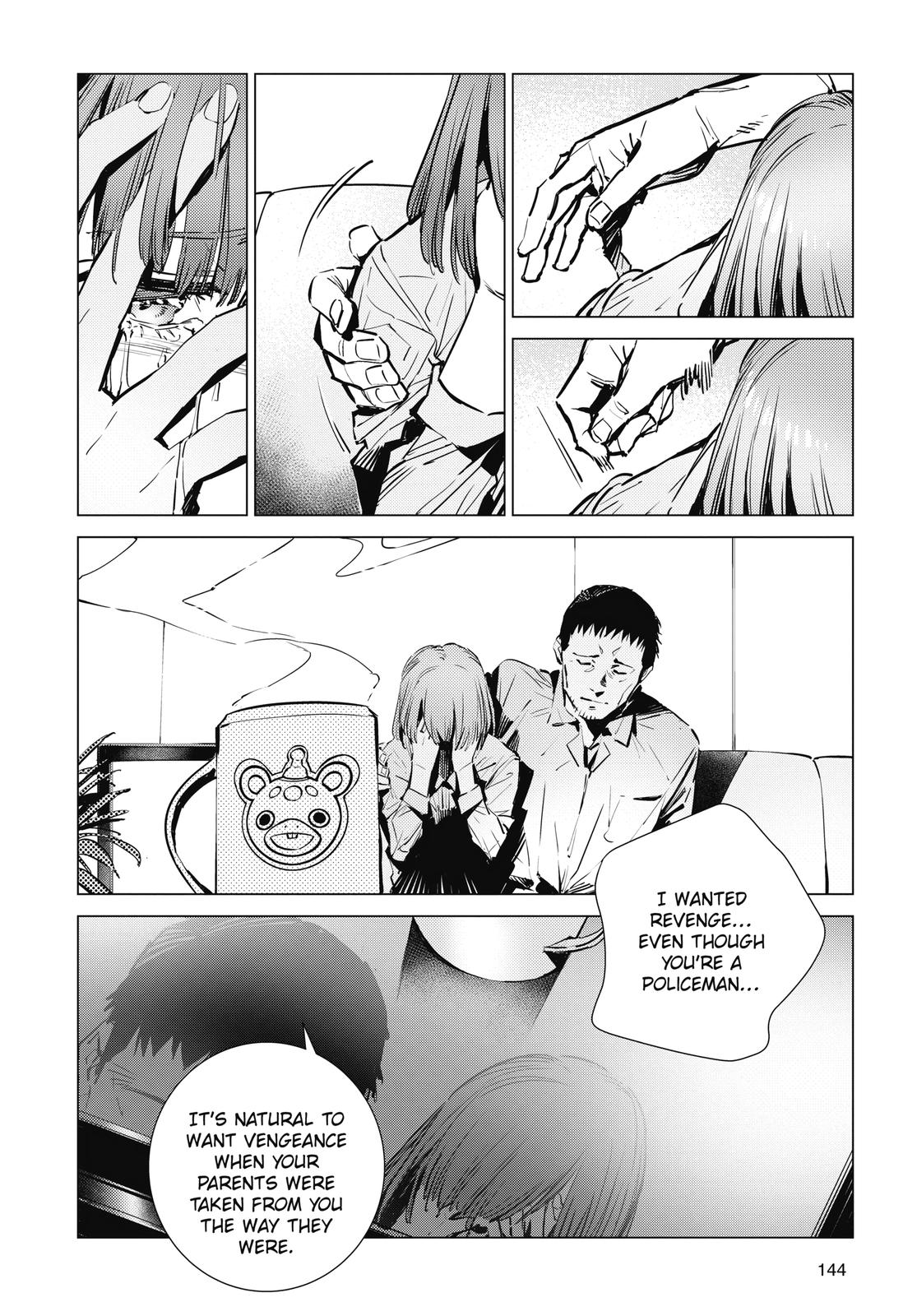 Ultraman Chap 115 - Next Chap 116