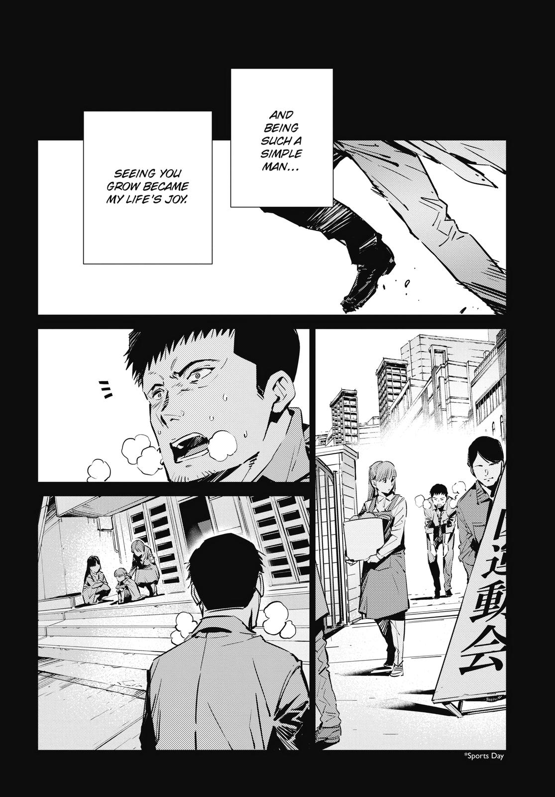 Ultraman Chap 115 - Next Chap 116