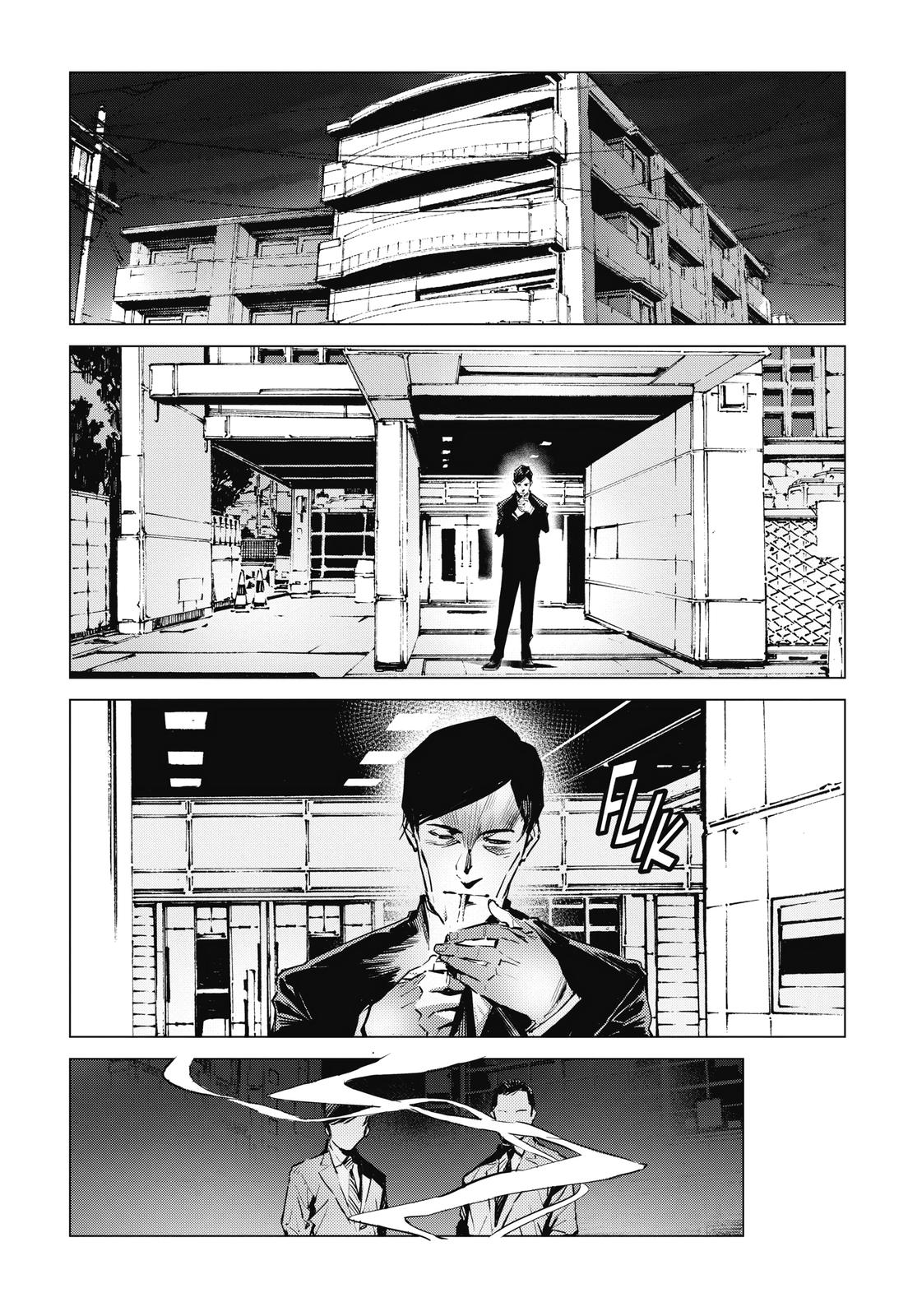 Ultraman Chap 115 - Next Chap 116